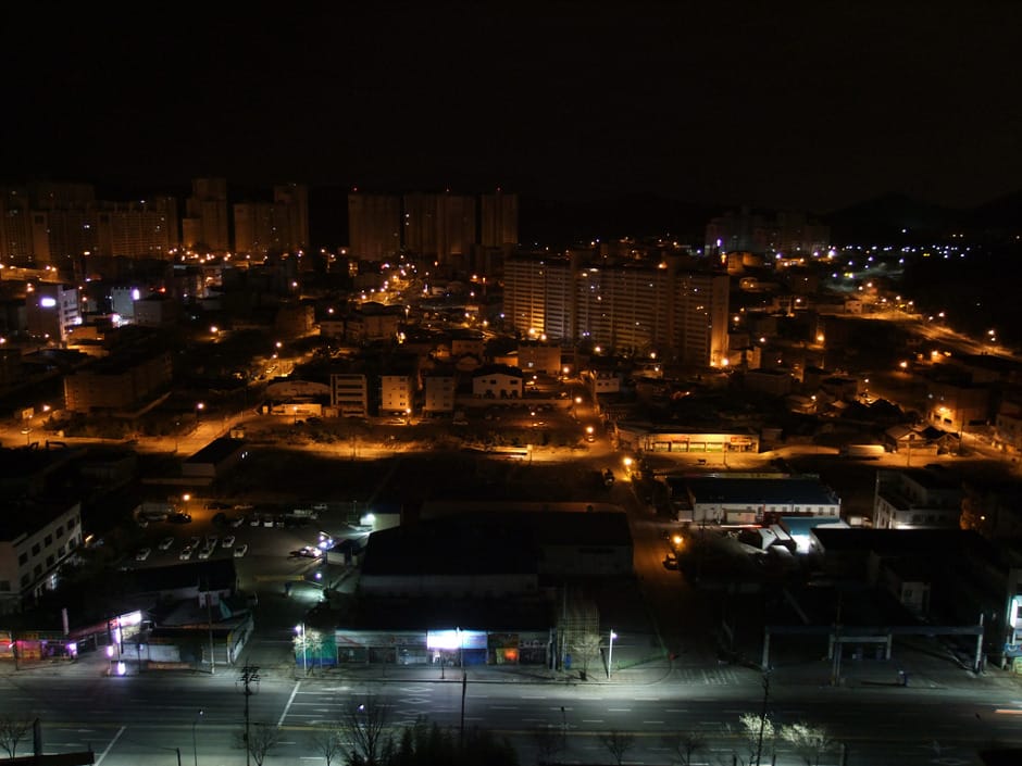 한국의  100대 명산